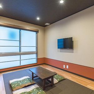 Kamer in Japanse Stijl